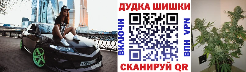 Виды наркотиков купить Агрыз Псилоцибиновые грибы Cocaine АМФ Канабис МЕФ Героин ГАШИШ