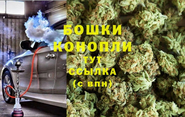 хмурый Струнино