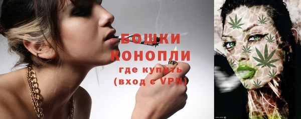 гашишное масло Строитель