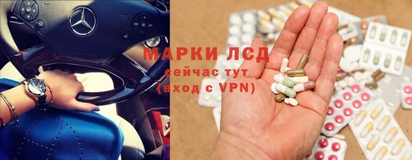 кокаин перу Алзамай