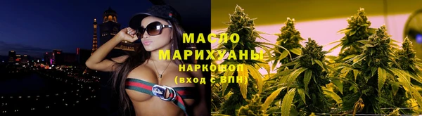 ALPHA PVP Ступино