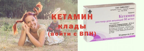 хмурый Струнино