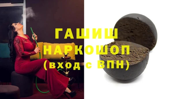 хмурый Струнино