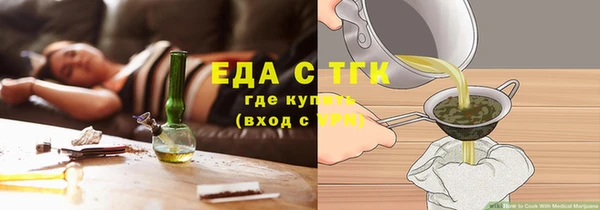 индика Алексеевка
