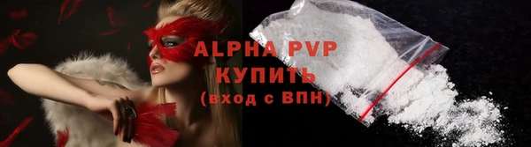 кокаин перу Алзамай