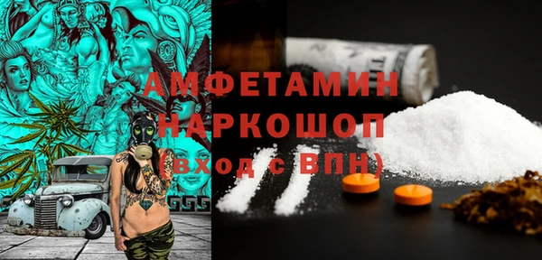 кокаин перу Алзамай