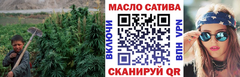 ТГК Wax Агрыз